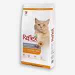 Reflex Yetişkin Kedi Maması 2 kg - Tavuklu